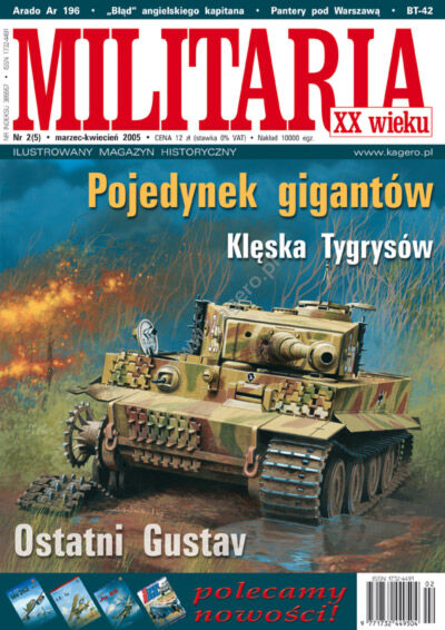 05 - Militaria XX wieku - Nr 02(5)