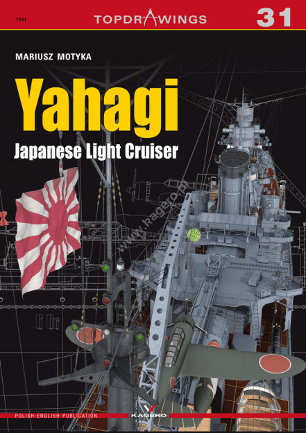 Yahagi. Japanese Light Crusier 1942-1945