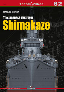 The Japanese destroyer Shimakaze