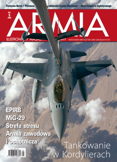 05 - Armia