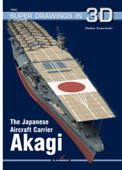 The Japanese Aircraft Carrier Akagi