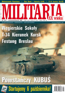 14 - Militaria XX Wieku - nr 05(14)