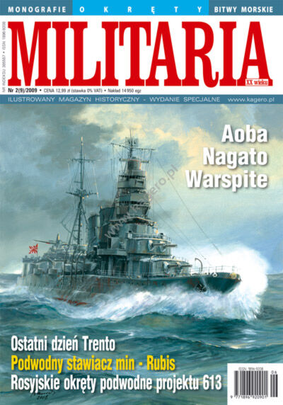 09 - Militaria XX Wieku - WYDANIE SPECJALNE - nr 2(9)/2009