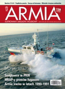 07 - Armia