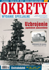 03 - Okręty - Wydanie Specjalne nr 3(3)2013
