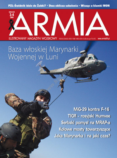 13 - Armia