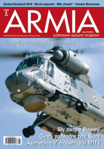27 - Armia