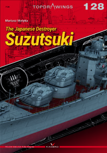 7128 - The Japanese Destroyer Suzutsuki