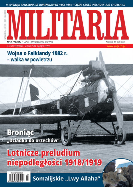 77 - Militaria nr 02(77)/2017