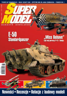SM34 - Super Model