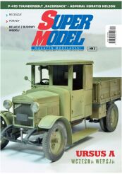 SM106-Super Model