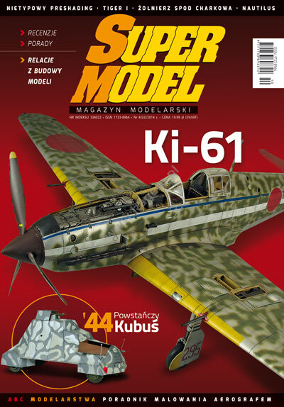 53 - Super Model
